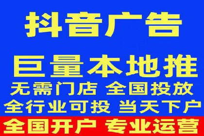 成功SEM投放案例分享
